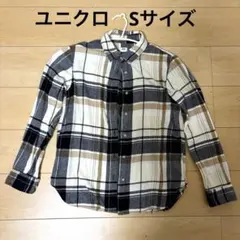 ユニクロ　シャツ　チェック柄　S ギンガムチェック　トップス　長袖　UNIQLO