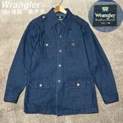 Item thumbnail for item 1e71c0e5-5d22-4b77-8117-b67b97cb3320