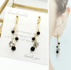 ブラック×グレースクエア×ゴールドワイヤー　ハンドメイドピアス・イヤリング