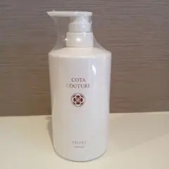 コタクチュール　ベルベット シャンプー600ml トリートメント600g Amazon | コタ クチュール ベルベット シャンプー 600ml