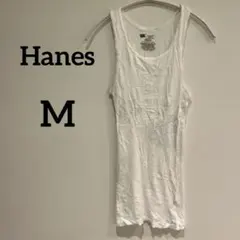 希少✨Hanes【M】ホワイト タンクトップ リブ編み　ヘインズ