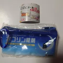 ヒヨコニナールA錠　おくすりポーチ　カラビナ付き　ネコリン錠剤