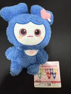 TWICE LOVELYS ふわもこおすわりぬいぐるみ ツウィ GIGO