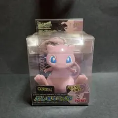 【新品未使用】ふしぎなミュウ　ポケモン　玩具 Pokémon Mew