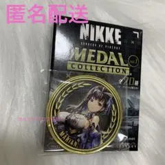 2026年最新】勝利のメダルの人気アイテム - メルカリ