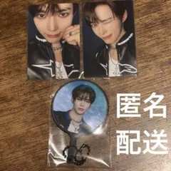 2025年最新】ジフン うちわの人気アイテム - メルカリ