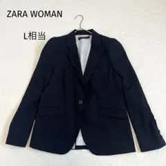 ザラ ZARA WOMAN テーラードジャケット 黒ー L シングルボタンのサムネイル