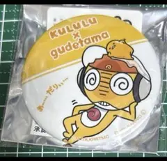 ケロロ軍曹　クルル　ぐでたま　缶バッジ　サンリオ