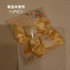 Item thumbnail for item 0054c8cc-cee8-4788-9414-c56a9a0d3960