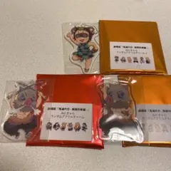鬼滅の刃　無限列車編　みにきゃら　アクリルチャーム　炭治郎　伊之助