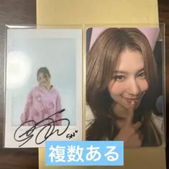 TWICE STARRIVER 特典 ポラロイド サナ　トレカ　チェキ　セット