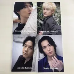 A.B.C-Z カード