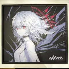 REJECT ORBIT GLASS dtto. REAPER ナンバリング入り