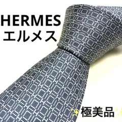 2026年最新】エルメス ネクタイ ファソネの人気アイテム - メルカリ