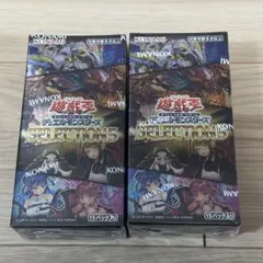 遊戯王　セレクション5 3BOX シュリンク付き プラスチックケース付き 遊戯王OCGデュエルモンスターズ SELECTION 5 | 商品情報 | 遊戯王OCG