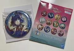 学園アイドルマスター 一番くじ F賞コレクションキラ缶バッジ 秦谷美鈴