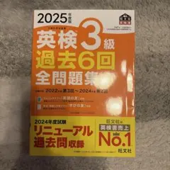 Item thumbnail for item fbf7c704-ecc9-4e67-867c-6620f9cb74e5