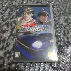 ☆PSP 湾岸ミッドナイト ポータブル