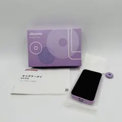 2026年最新】ky-41cの人気アイテム - メルカリ