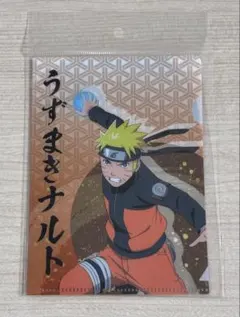 NARUTO疾風伝カード うずまきナルト SP-01 ブロマイド - メルカリ