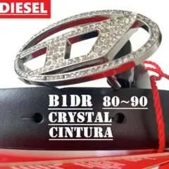 2026年最新】Diesel ベルト キラキラの人気アイテム - メルカリ