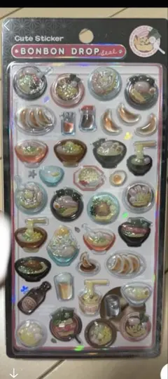 【正規品】ボンボンドロップシール　新作　和柄　ラーメン　入手困難　中華料理