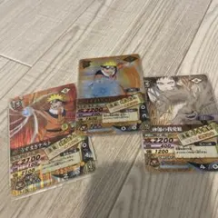 NARUTO データカードダス　爆レア　ナルト　おまけつき