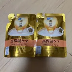 肌ラボ 濃い極潤 オールインワン パーフェクトゲル 詰替用 80g 2個セットのサムネイル