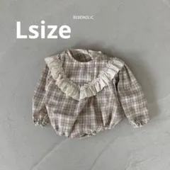 Bebeholic べべホリック　韓国こども服　Lsize チェックロンパース