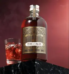禁断のレモンサワー 500ml 25度 KURAND - メルカリ