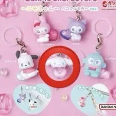 Item thumbnail for item d0e36e55-9e36-4bec-915a-0be6a7adedf6