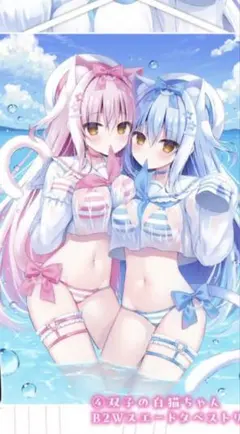 激レア✧はすね先生直筆サインキャンバスアート♡グッズアクスタタペストリーC106 2025年最新】はすね タペストリーの人気アイテム - メルカリ