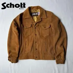 2026年最新】Schott スエードジャケットの人気アイテム - メルカリ