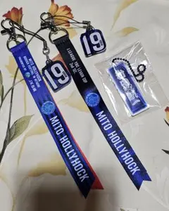 水戸ホーリーホック　村田航一選手　サッカー応援グッズ3点セット