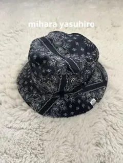 ミハラヤスヒロ ブラック バケットハット コットン