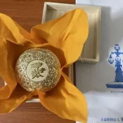 皇居東御苑　ボンボニエール　金色ゴールド