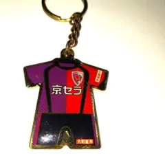 2026年最新】京都パープルサンガの人気アイテム - メルカリ