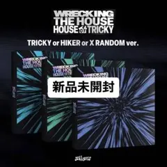 2025年最新】Xikersの人気アイテム - メルカリ