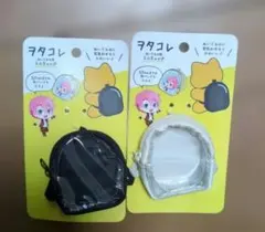 Item thumbnail for item ad01824b-3bdf-49e3-839f-57a5e2a83ff7