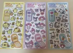 【おまけボンドロつき】平成はっぴーフォンステッカーズ サンリオ 3種セット