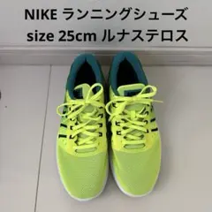 Item thumbnail for item 21f60d1e-3d32-4a64-b42a-c3ea1bb608e2