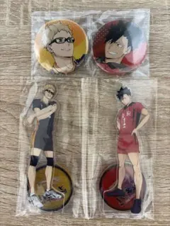 ハイキューゴミ捨て場の決戦 アニメイト特典 アクスタ＆缶バッチ 月島蛍 黒尾鉄朗