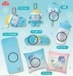 ハンギョドン一番くじ