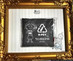 [未使用・非売品]ちびまる子ちゃん✖️ ケーズデンキ オリジナルエコバッグ