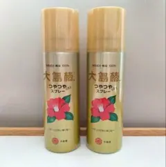大島椿 つやつやスプレー 新品 2本セットのサムネイル