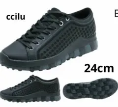 美品❗️ccilu (チル)　スニーカー　黒　厚底　軽量疲れにくい24cmのサムネイル