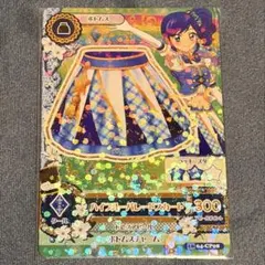 【美品】アイカツ！ ハイブルーパレードスカート アニメ柄
