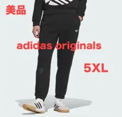 きんちゃん様 リクエスト 3点 まとめ商品