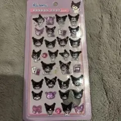 クロミ ボンボンドロップシール