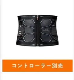 Item thumbnail for item 231e7848-0aa8-45d3-be5b-e1006042c95e